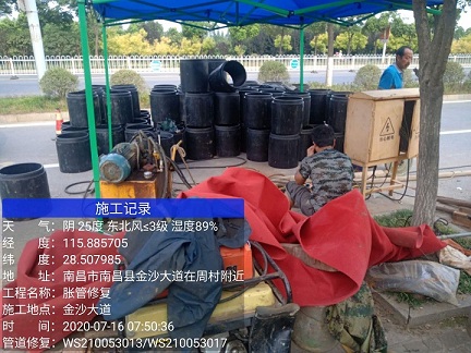 麻章管道短管置换-管道顶管-炜誉市政
