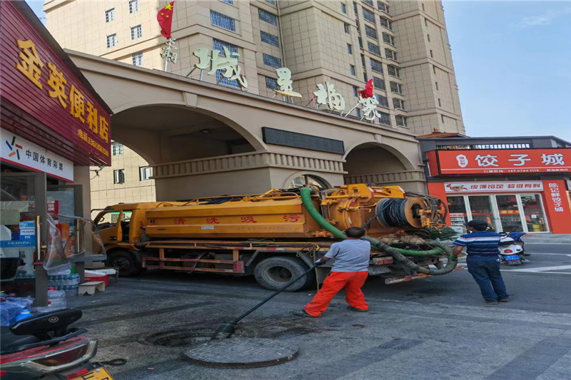 麻章管道清淤的危害性？炜誉市政工程有限公司