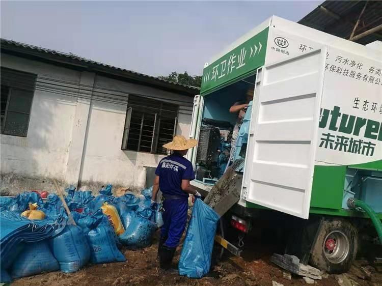 麻章工业污泥压干处理